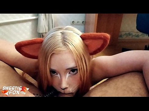 ❤️ Kitsune اس کے منہ میں ڈک اور سہ نگل ❤️❌ سیکس ﹏